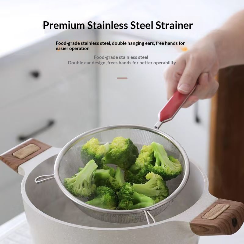 304不锈钢硅胶手柄超细密网漏勺榨果汁捞油渣厨房神器