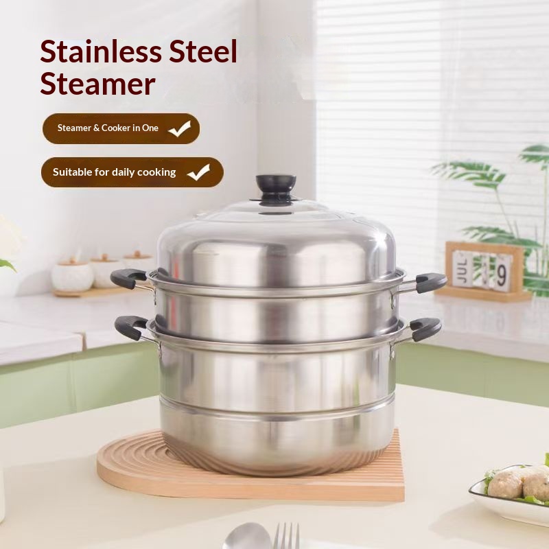 加厚不锈钢蒸锅两层三层复底多层家用大容量汤锅电磁炉适用26-32