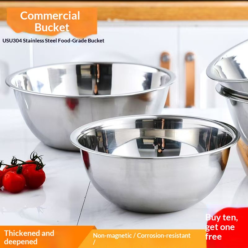 加厚201不锈钢洗菜汤盆打蛋搅拌烘焙面盆厨房饭碗不锈钢盆