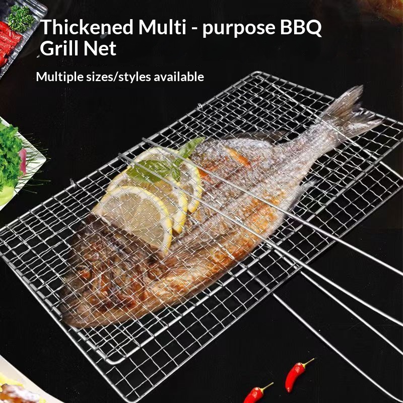 不锈钢烧烤架网烤鱼夹子油炸网面网格架夹板烧烤架子烧烤工具全套