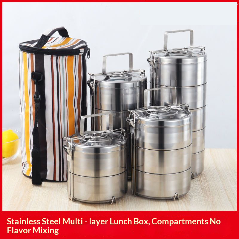 不锈钢多层饭盒保温饭盒双层不锈钢饭盒手提多层食格
