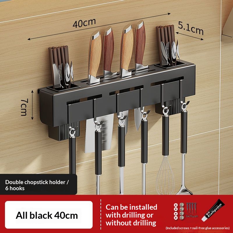 菜刀架304不锈钢加厚壁挂式磁吸菜刀多功能置物架厨房纯放刀具架