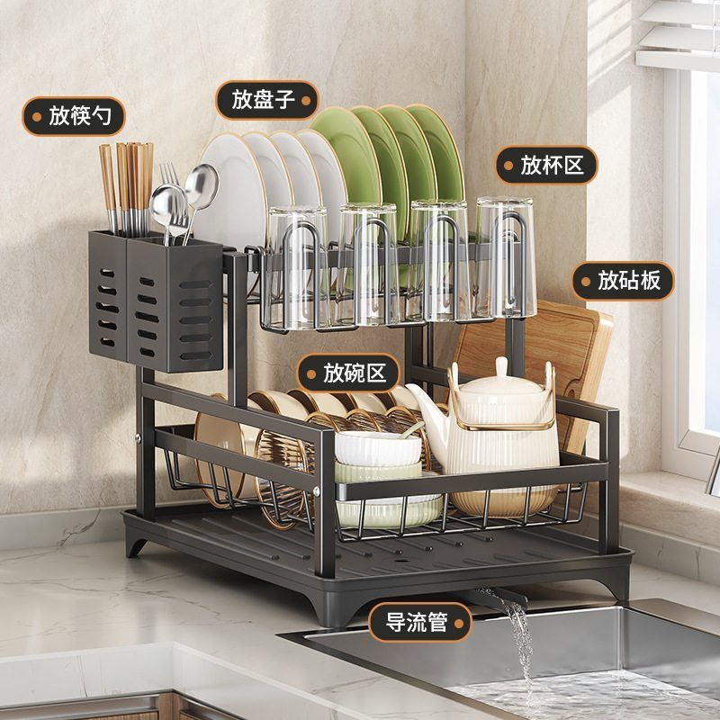 厨房沥水碗碟架家用碗盘餐具杯子收纳架碗柜台面多功能放碗架