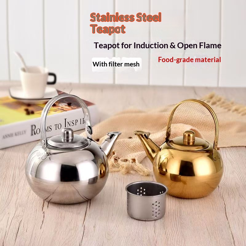 加厚不锈钢茶壶饭店用泡茶壶茶水壶玲珑壶带滤网饭店餐厅酒店家用