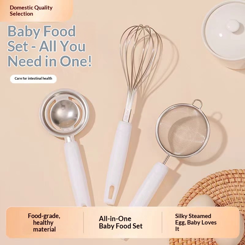 高颜值厨房小工具神器厨具家用婴儿宝宝辅食工具