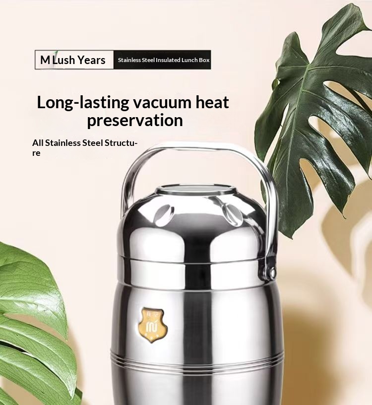 304不锈钢保温饭盒成人碗盖手提饭桶大容量多层超长12小时保温桶