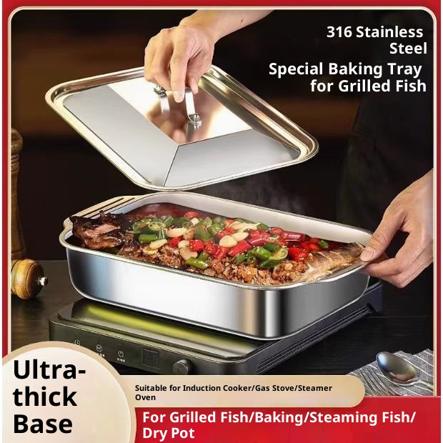 加厚不锈钢托盘烤鱼盘蒸盘子家用商用餐盘长方形盘子龙虾盘耐用