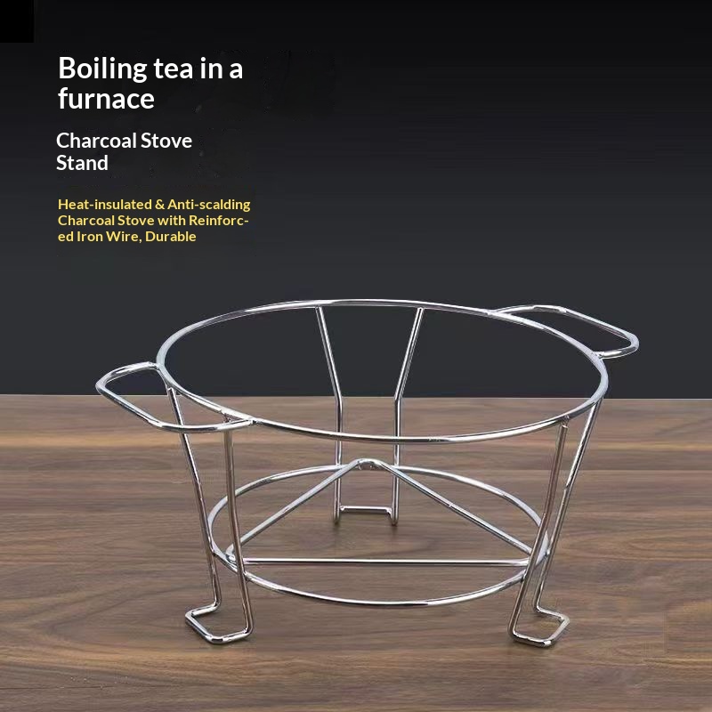 围炉煮茶打边炉架子烧烤炉架子高脚炭炉架双耳隔热防烫家用支架