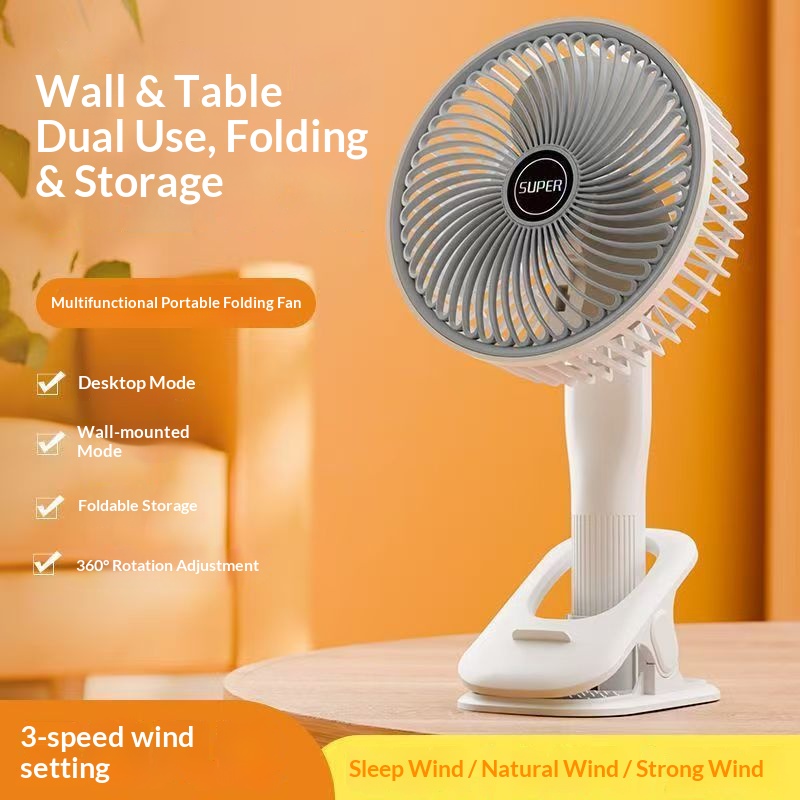 USB充电小风扇静音大风力学生宿舍夹扇桌面办公室台式电风扇户外