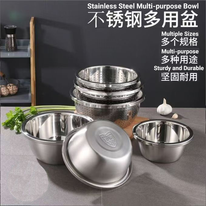 不锈钢味缸米筛食品级洗菜盆沥水盆厨房圆形家用滤水淘米洗米盆