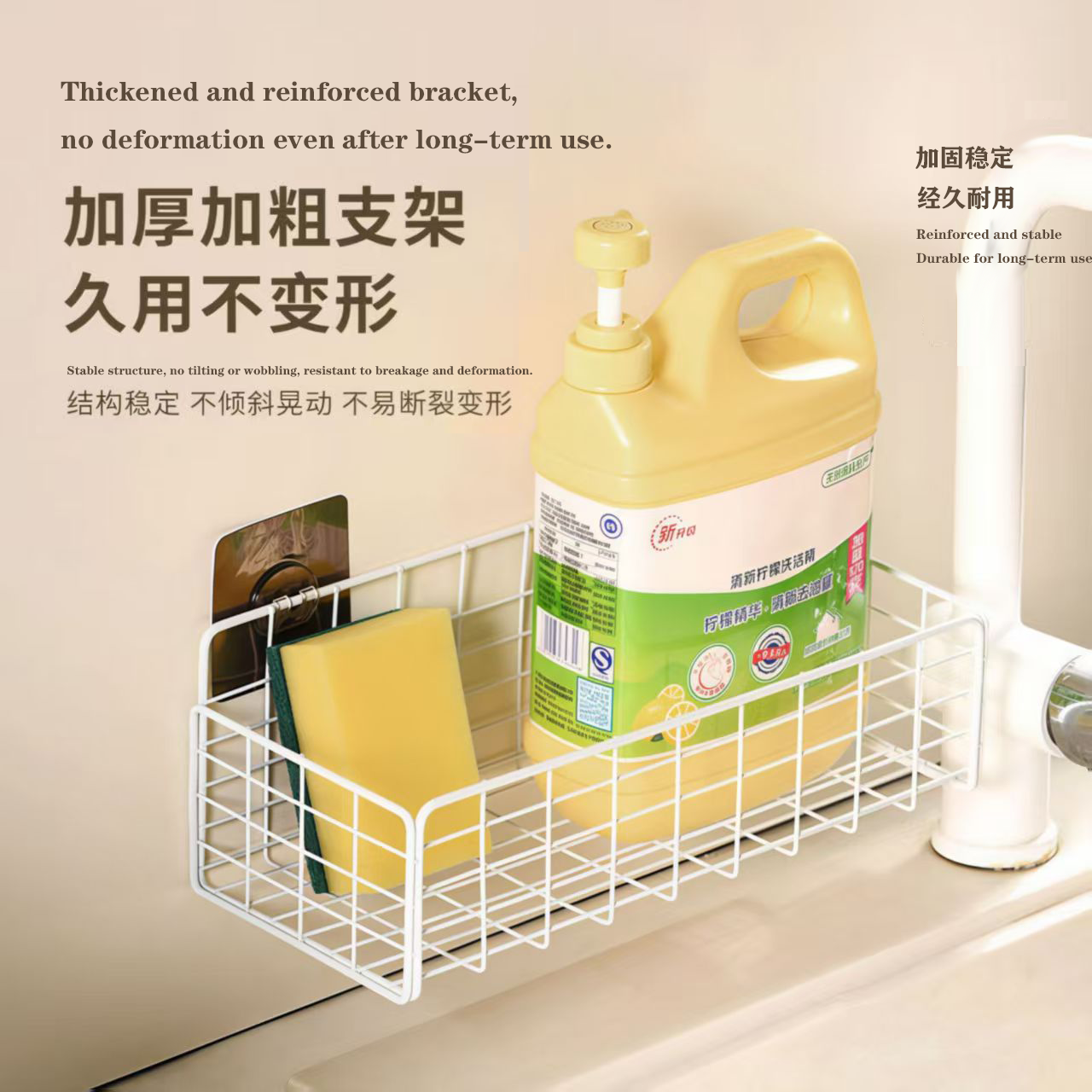 不锈钢置物篮