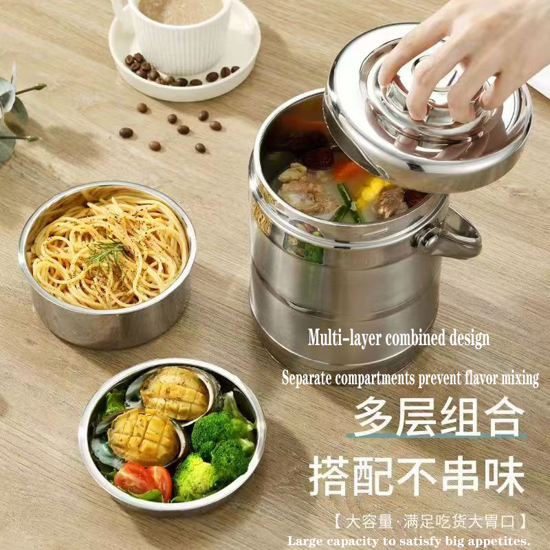 加厚不锈钢保温饭盒三层提锅大容量便当盒保温桶学生成人上班族