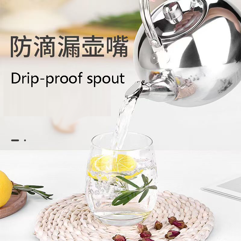 加厚不锈钢茶壶饭店用泡茶壶茶水壶玲珑壶带滤网饭店餐厅酒店家用