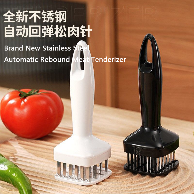 不锈钢松肉针牛排家用扒鸡牛肉鸡翅断筋嫩肉厨房孔器猪皮牛扒烤肉