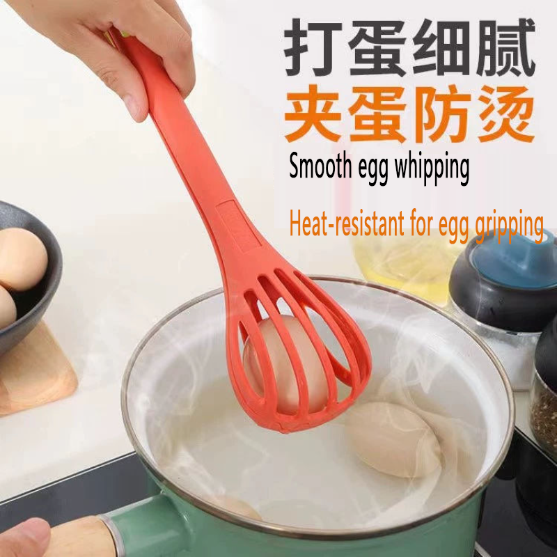 新款打蛋器家用厨房三合一手动搅拌器鸡蛋面条神器多功能食品夹子