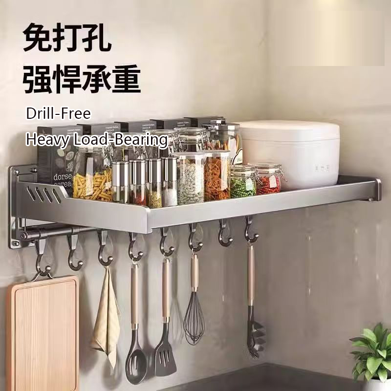 壁挂式微波炉置物架厨房免打孔墙上烤箱收纳架家用托架调味料支架