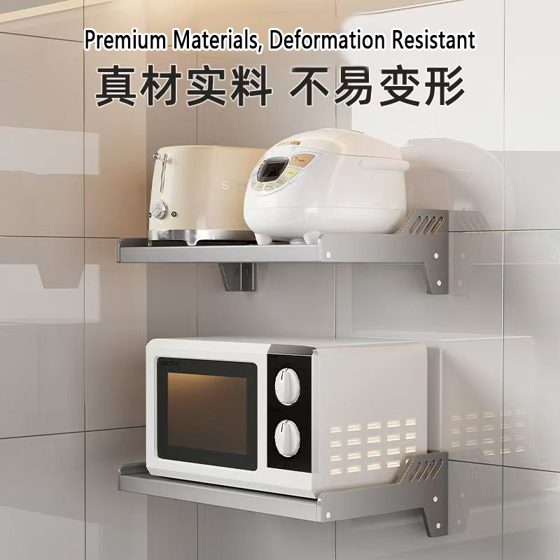 多功能菜板不锈钢刀架厨房刀具筷子砧板锅盖收纳置物架一体菜刀