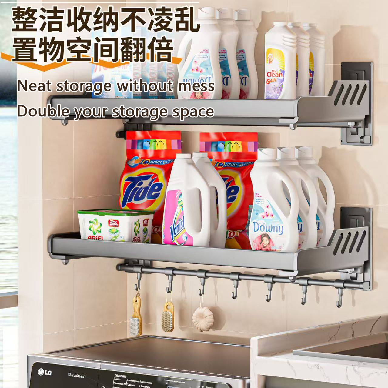 洗衣机置物架家用加宽洗衣液收纳架室外洗衣池墙上阳台置物架