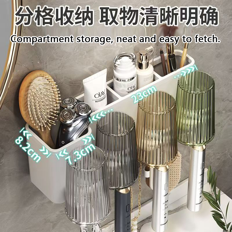 牙刷置物架子免打孔漱口杯刷牙杯子挤牙膏神器卫生间牙杯套装挂墙