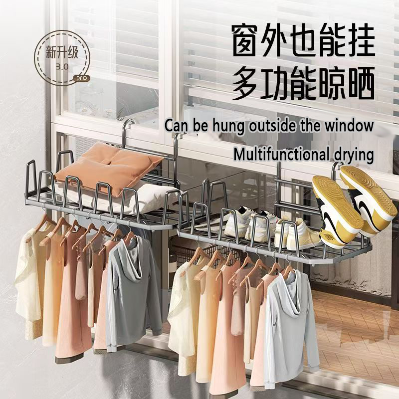 阳台鞋架神器防盗窗晒鞋栏杆窗户窗台室外晾晒凉鞋架子窗外晾衣架