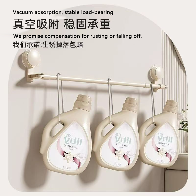 吸盘式毛巾架可伸缩免打孔卫生间多功能晾衣杆浴巾架浴室置物单杆