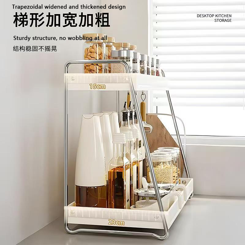 厨房调料架灶台面多功能不锈钢置物架家用调味品油壶调味罐收纳架