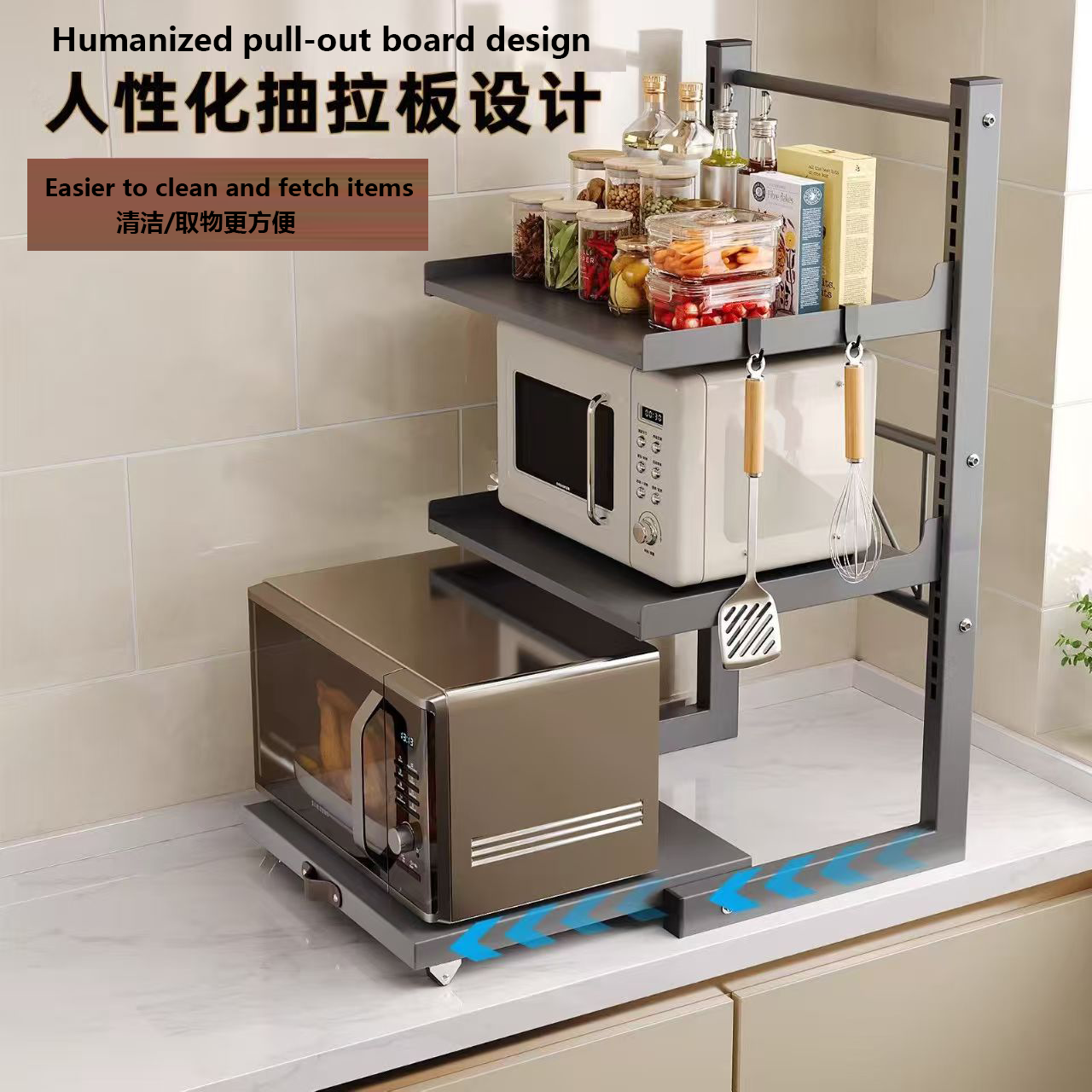 抽拉式微波炉置物架厨房台面电饭锅烤箱多功能双层收纳架