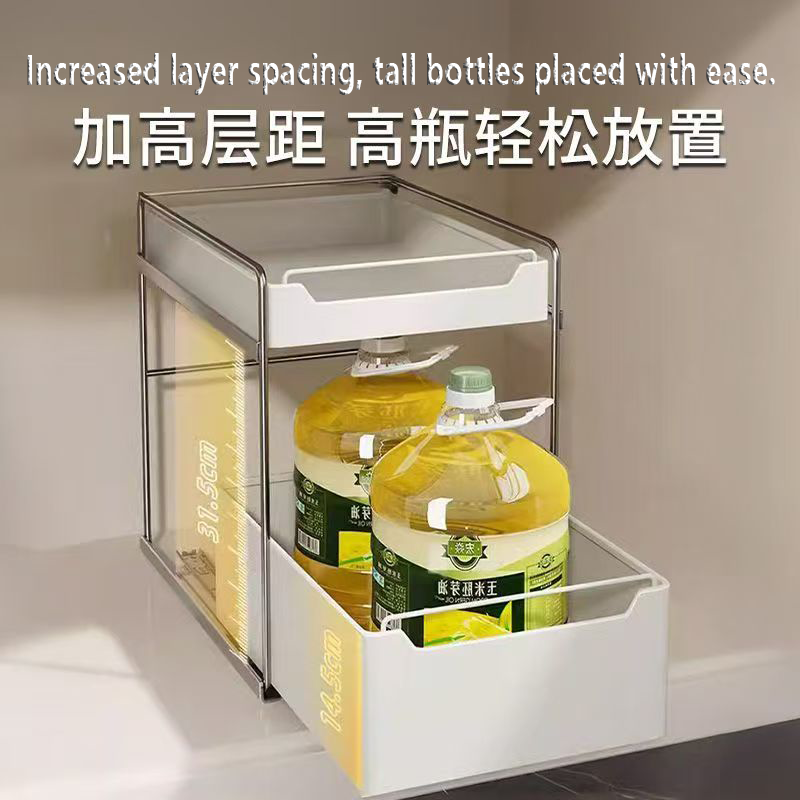 不锈钢厨房置物架下水槽调料锅具分层抽拉橱柜拉篮收纳整理置物架