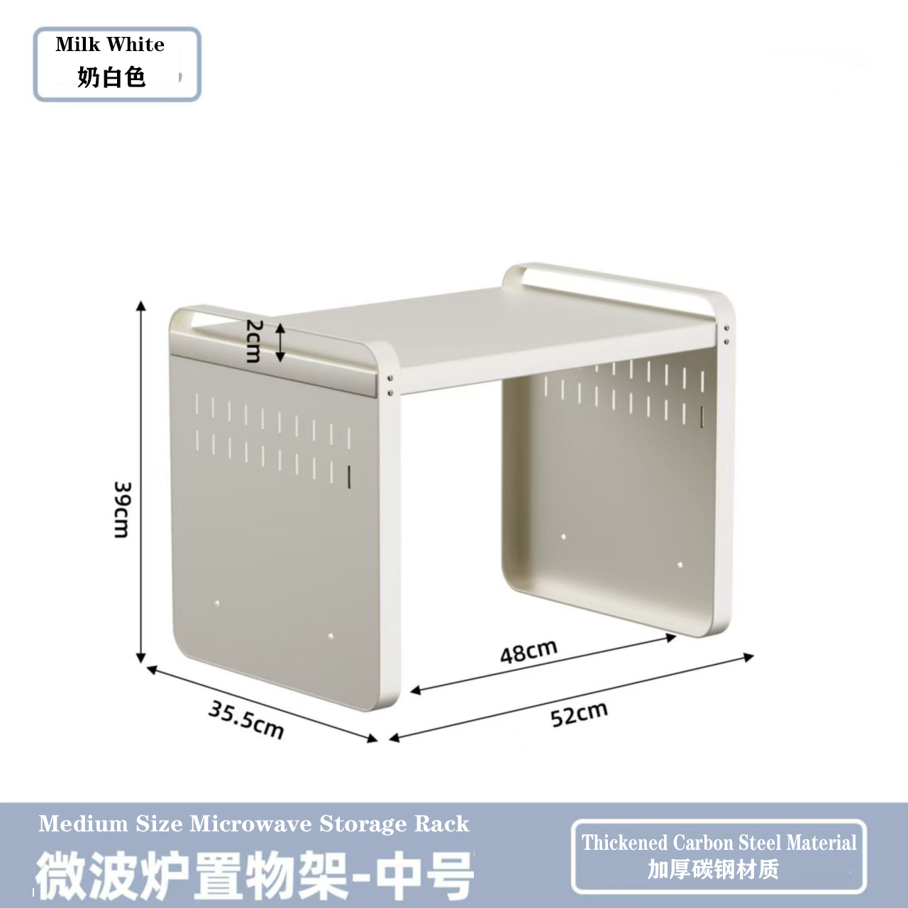 厨房微波炉置物架台面多功能电饭锅烤箱一体空气炸锅电器收纳架子