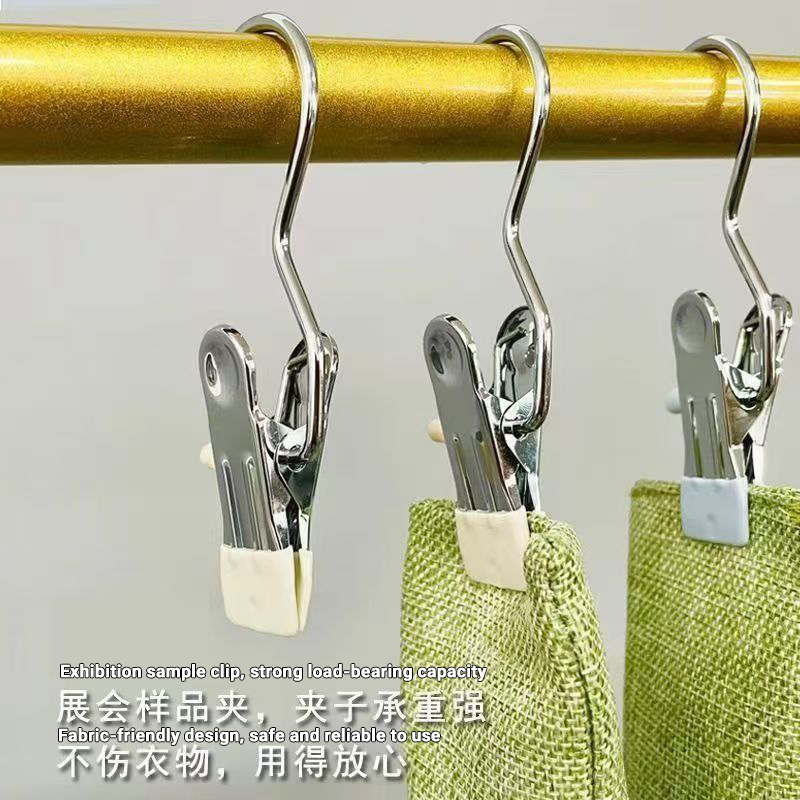 不锈钢可调节优质裤夹裤子夹子裤架家用晾晒裤夹子