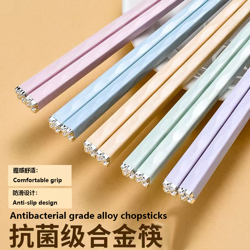 马卡龙网红2023新款筷子家庭一人一筷子个人专用分色分餐合金快子
