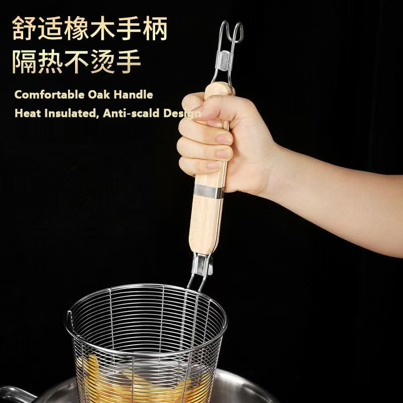 不锈钢粉篱麻辣烫漏筐捞面大漏勺烫菜煮面漏网烫粉捞粉煮面通用型