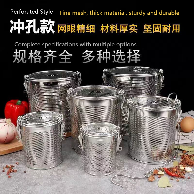304不锈钢卤料笼过滤网大号炖肉煲汤卤料袋商用煮肉卤水篮