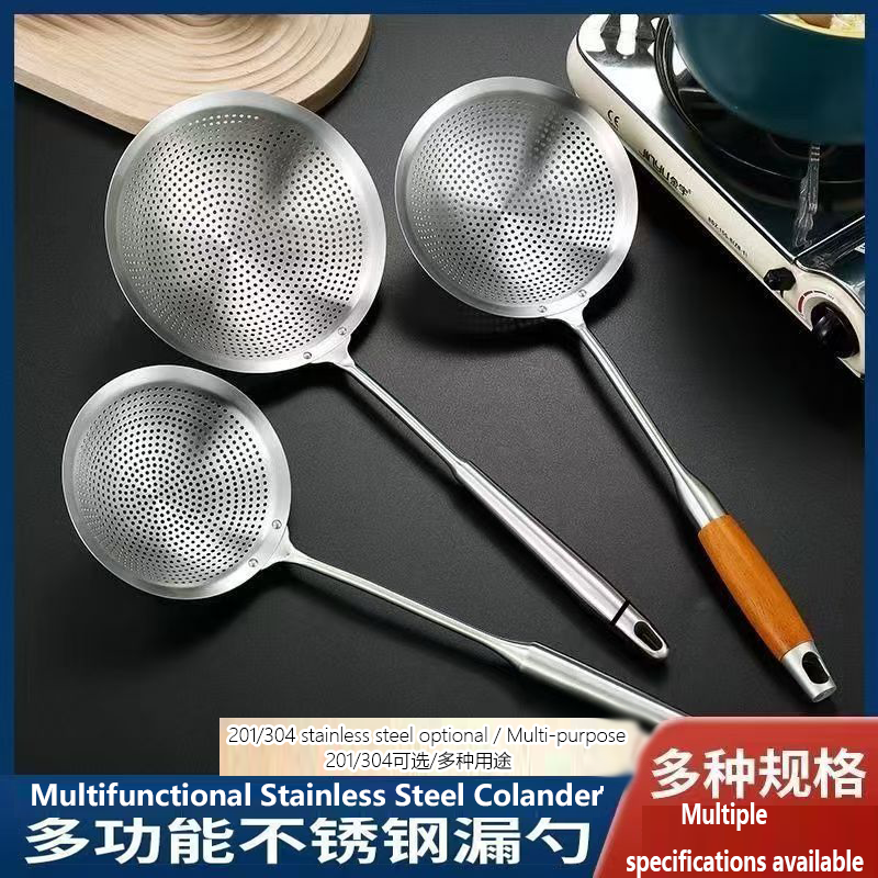 不锈钢大号漏勺家用厨房一体成型笊篱捞面饺子油炸过滤网捞勺