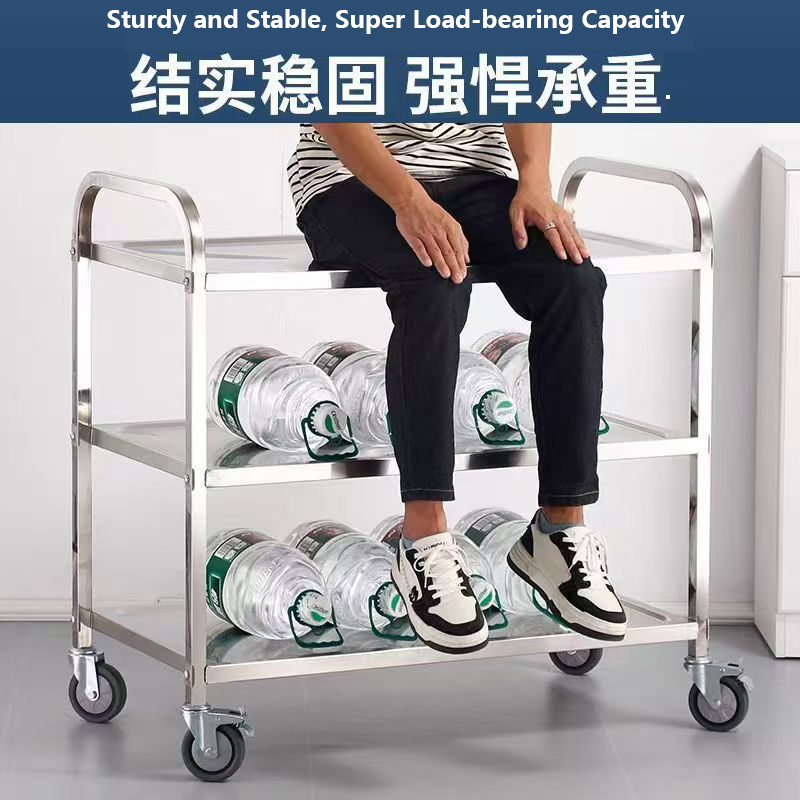 不锈钢组装餐车加厚小推车商用酒店餐厅酒水车移动送餐收碗车