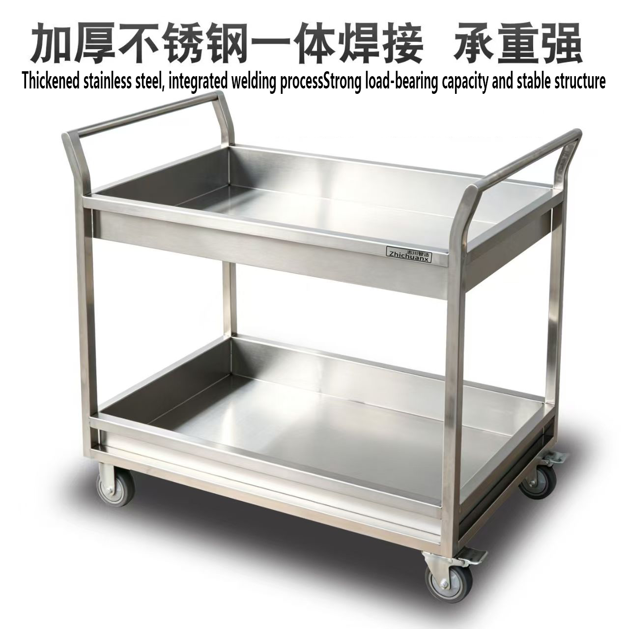 加厚焊接豪华商用接不锈钢推车商用移动推车酒店收碗车调味车双三层餐车