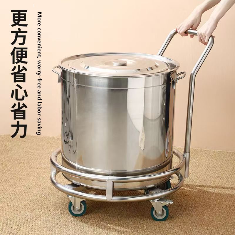 加厚不锈钢周转车带轮移动保温桶底座汤桶架子花盆托盘架煤气罐架