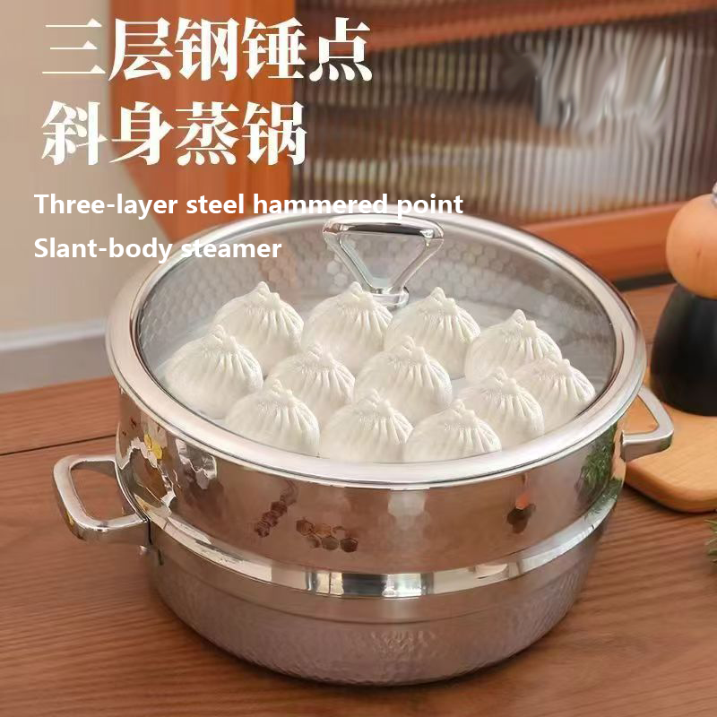 不锈钢定时蒸锅多功能三层加厚蒸笼炉灶适用蒸格家用大容量蒸煮锅