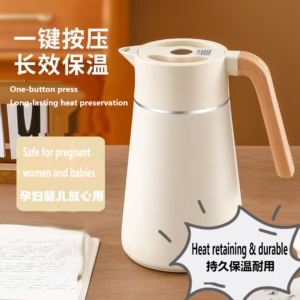 保温壶木柄斜身壶家用简约真空暖壶茶壶双层开水热水瓶