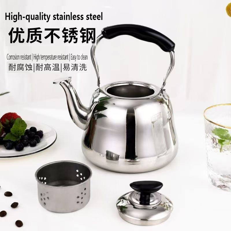 加厚水壶超大不锈钢燃气家用茶壶煲水开水壶煤气电磁炉通用