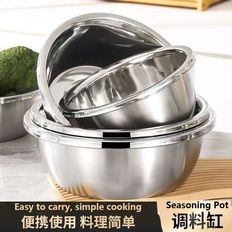 不锈钢味盅调料商用味盒圆形304不锈钢调料罐特厚猪油罐带盖