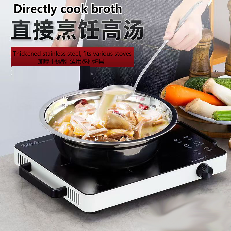 铁质盆不锈铁盆子家用厨房摆摊配菜盘商用汤盆菜盆食堂饭店小盆碗