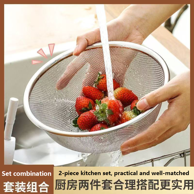 不锈钢洗菜盆沥水筛漏盆蔬果盆家用商用厨房洗米篮篮子