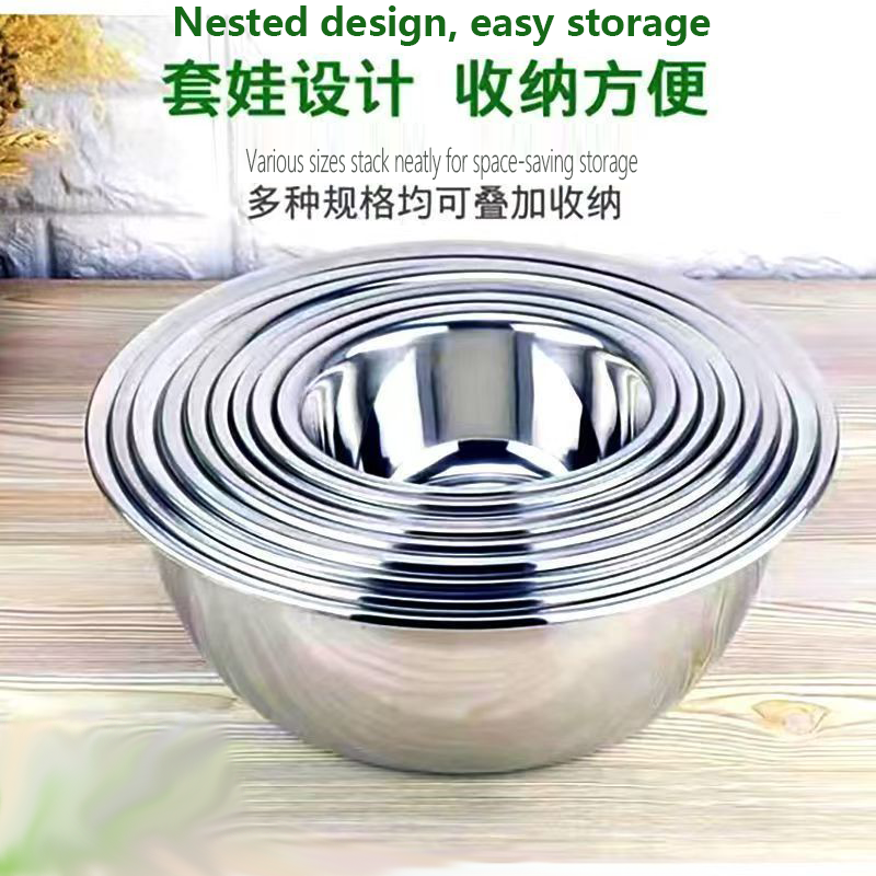 加高不锈钢盆和面盆多用盆洗脸盆洗菜盆 家用汤盆加深盆