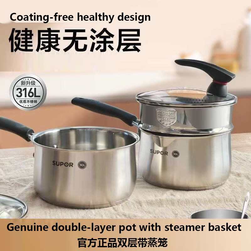 304欧式可立盖奶锅弧形锅热牛奶锅煮面锅加厚复底锅具多规格304锅