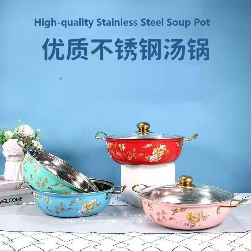 一体锅大盆菜,多功能不粘锅,礼品,海鲜锅,汤锅
