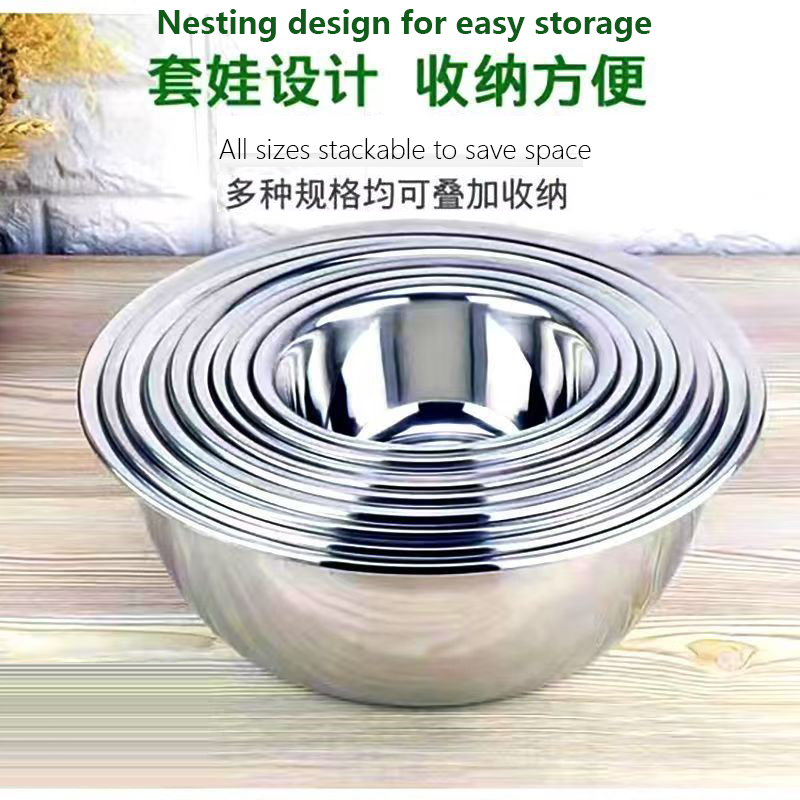 304不锈钢物斗特厚汤盆打蛋盆搅拌烘焙盆调味盆和面揉面盆搅拌缸