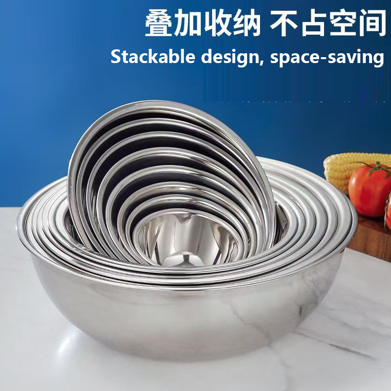 不锈钢盆加厚加深小边物斗子家用米筛物斗厨房厨具