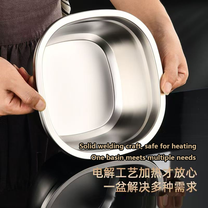 不锈钢盆加厚家用厨房打蛋洗菜和面锅具漏汤盆淘米沥水盆用具