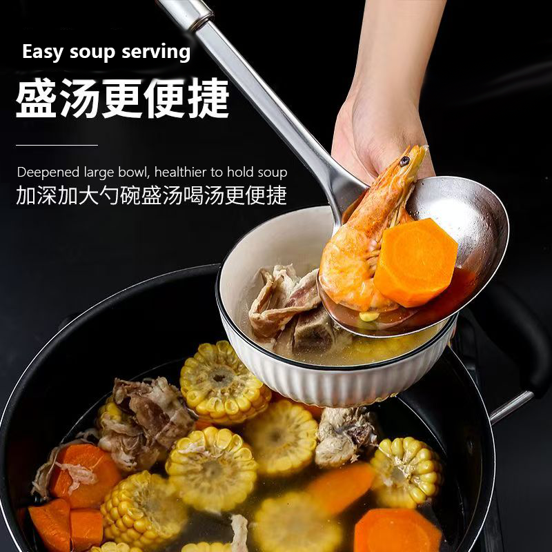 汤勺漏勺锅铲煎铲饭勺子家用炒菜铲子不锈钢厨房厨具套装大全用品